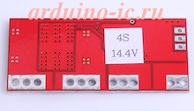 BMS 4S 8A Модуль защиты 16.8V Li-ion